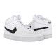 Кросівки Nike COURT VISION MID Білий 45 (DN3577-101 45)