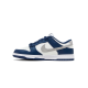 Чоловічі Кросівки Nike DUNK LOW Різнокольоровий 42.5 (7dFD9749-400 42.5)
