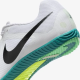 Чоловічі Кросівки Nike ZOOM RIVAL MULTI Білий 45 (7dFZ9664-102 45)