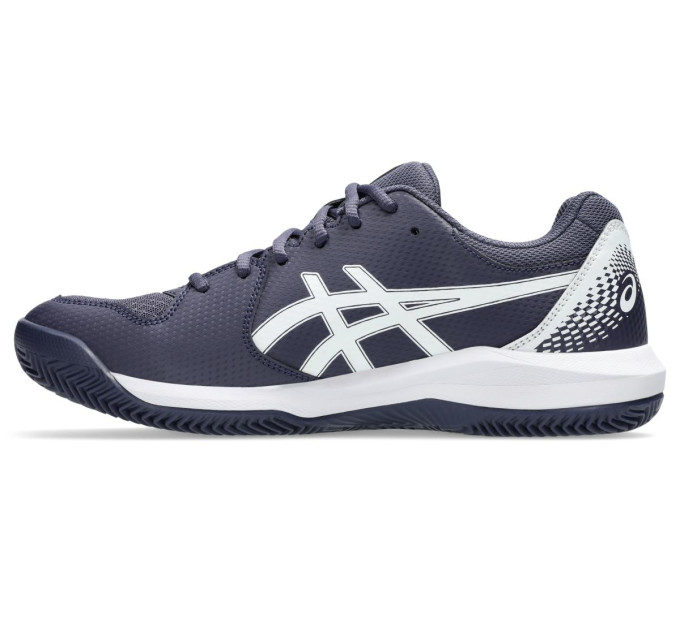 Чоловічі кросівки Asics Gel-Dedicate 8 clay Білий Темно-синій 43.5 (1041A448-500 43.5)