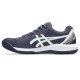 Чоловічі кросівки Asics Gel-Dedicate 8 clay Білий Темно-синій 43.5 (1041A448-500 43.5)