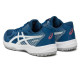 Чоловічі Кросівки Asics Upcourt 6 MAKO BLUE/WHITE (46,5) 12 1071A104-402 46.5