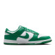 Чоловічі Кросівки Nike DUNK LOW RETRO Зелений 44.5 (7dHF5441-101 44.5)