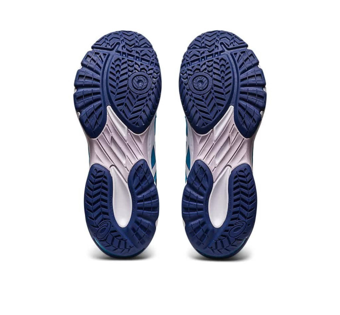 Чоловічі кросівки Asics Gel-Beyond blue/navy (45) 11 1071A049-404 45