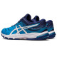 Чоловічі кросівки Asics Gel-Beyond blue/navy (45) 11 1071A049-404 45