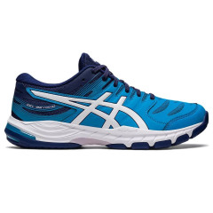 Чоловічі кросівки Asics Gel-Beyond blue/navy (45) 11 1071A049-404 45