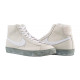 Чоловічі Кросівки Nike BLAZER MID 77 SE Бежевий 44 (DV0797-100) Чоловічі Кросівки Nike BLAZER MID 77 SE Бежевий 44 (DV0797-100)