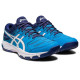 Чоловічі кросівки Asics Gel-Beyond blue/navy (46.5) 12 1071A049-404 46.5