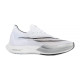 Чоловічі Кросівки Nike ZOOMX STREAKFLY Білий 46 (7dDJ6566-101 46)