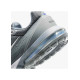 Чоловічі Кросівки Nike AIR MAX PULSE Сірий 45 (7dDR0453-008 45)