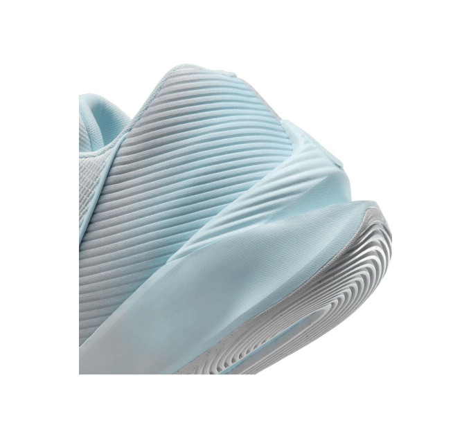 Чоловічі Кросівки Nike G.T. JUMP ACADEMY Сірий 45.5 (7dFV5524-002 45.5)