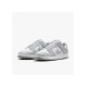 Чоловічі Кросівки Nike DUNK LOW RETRO Сірий 40.5 (7dHF5441-105 40.5)
