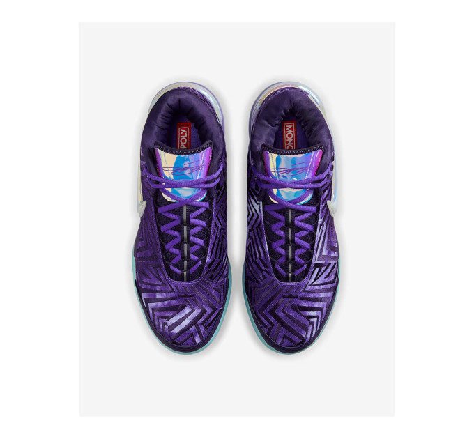 Чоловічі Кросівки Nike LBJ NXXT GENISUS QS Фіолетовий 45.5 (7dIB1272-501 45.5)