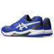 Чоловічі Кросівки Asics Gel-Dedicate 8 clay cobalt blue (42.5) 9 041A448-402 42,5