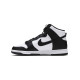 Чоловічі Кросівки NIKE DUNK HI RETRO Чорний 41 (7dDD1399-105 41)