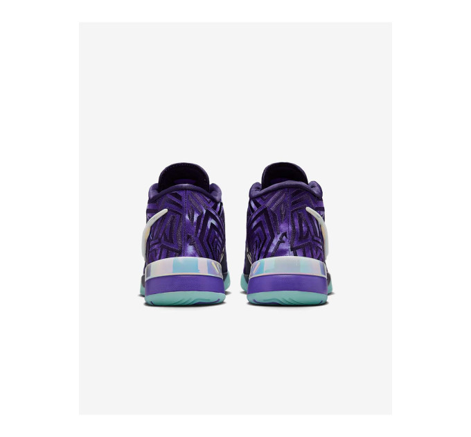 Чоловічі Кросівки Nike LBJ NXXT GENISUS QS Фіолетовий 46 (7dIB1272-501 46)