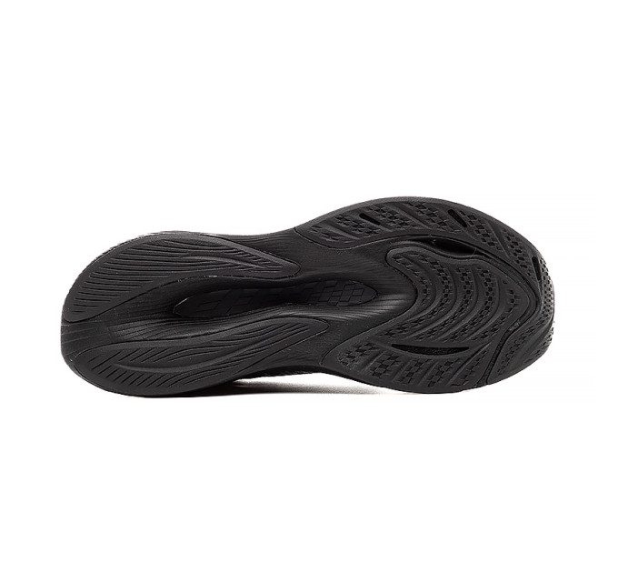 Чоловічі Кросівки New Balance FuelCell Propel v4 Сірий 42 (7dMFCPRGA4 42)