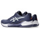 Чоловічі Кросівки Asics GEL-CHALLENGER 14 all court Сірий 46 (1041A405-500 46)