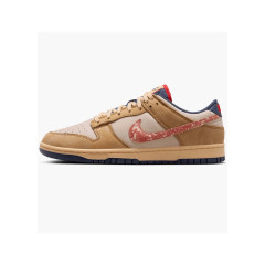 Чоловічі Кросівки Nike DUNK LOW RETRO SE Коричневий 43 (7dHQ3640-790 43)