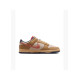 Чоловічі Кросівки Nike DUNK LOW RETRO SE Коричневий 43 (7dHQ3640-790 43)