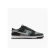 Чоловічі Кросівки Nike DUNK LOW Сірий 43 (7dIB3079-001 43)