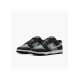 Чоловічі Кросівки Nike DUNK LOW Сірий 43 (7dIB3079-001 43)