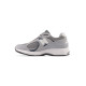 Чоловічі Кросівки New Balance 2002R Grey Сірий 44.5 (7dM2002RST 44.5)