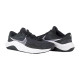Чоловічі Кросівки Nike M NIKE LEGEND ESSENTIAL 3 NN 44.5 (DM1120-001 44.5) Чоловічі Кросівки Nike M NIKE LEGEND ESSENTIAL 3 NN 44.5 (DM1120-001 44.5)
