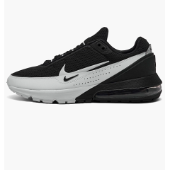 Чоловічі кросівки Nike Air Max Pulse Чорний 41 (7dDR0453-005 41)
