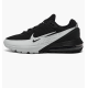 Чоловічі кросівки Nike Air Max Pulse Чорний 41 (7dDR0453-005 41)