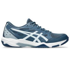 Чоловічі Кросівки Asics Gel-Rocket 11 Синій Білий 44 (1071A091-404 44)