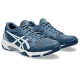 Чоловічі Кросівки Asics Gel-Rocket 11 Синій Білий 44 (1071A091-404 44)