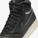 Чоловічі Кросівки Nike COURT VISION MID WNTR Чорний 44.5 (7dDR7882-003 44.5)