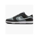 Чоловічі Кросівки Nike DUNK LOW Сірий 44 (7dIB3079-001 44)
