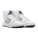 Чоловічі Кросівки New Balance ВВ480 Білий 41.5 (7dBB480COA 41.5)