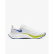 Чоловічі Кросівки Nike Air Zoom Pegasus 37 Білий 38.5 (7dBQ9646-102 38.5)