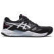 Мужские кроссовки Asics Gel-Challenger 13 black/white (44.5) 10.5 1041A221-003 44.5