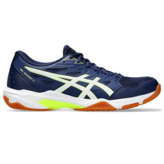 Чоловічі Кросівки Asics Gel-Rocket 11 Темно-синій 45 (1071A091-403 45)