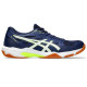 Чоловічі Кросівки Asics Gel-Rocket 11 Темно-синій 45 (1071A091-403 45)