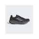Чоловічі Кросівки Adidas Terrex Trail Rider Gore-Tex Running Чорний 41.5 (7dHQ1238 41.5)