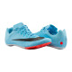 Чоловічі Кросівки Nike ZOOM RIVAL SPRINT Блакитний 46 (DC8753-400) Чоловічі Кросівки Nike ZOOM RIVAL SPRINT Блакитний 46 (DC8753-400)