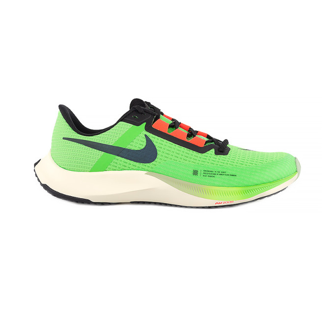 Чоловічі Кросівки Nike NIKE AIR ZOOM RIVAL FLY 3 Салатовий 45.5 (DZ4775-304 45.5)
