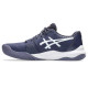 Чоловічі Кросівки Asics GEL-CHALLENGER 14 all court Сірий 39.5 (1041A405-500 39.5)