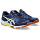 Чоловічі Кросівки Asics Gel-Rocket 11 Темно-синій 46.5 (1071A091-403 46.5)
