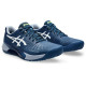 Чоловічі кросівки для сквошу Asics GEL-CHALLENGER 14 Темно-синій 42 (1041A405-402 42)