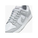 Чоловічі Кросівки Nike DUNK LOW RETRO Сірий 45.5 (7dHF5441-105 45.5)