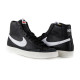 Чоловічі Кросівки Nike Blazer Mid '77 Vintage Чорний 44 (BQ6806-002 44) Чоловічі Кросівки Nike Blazer Mid '77 Vintage Чорний 44 (BQ6806-002 44)