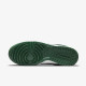Чоловічі Кросівки Nike DUNK LOW RETRO Зелений 41 (7dDD1391-101 41)