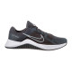 Чоловічі Кросівки Nike M MC TRAINER 2 Чорний 41 (7dDM0823-011 41)