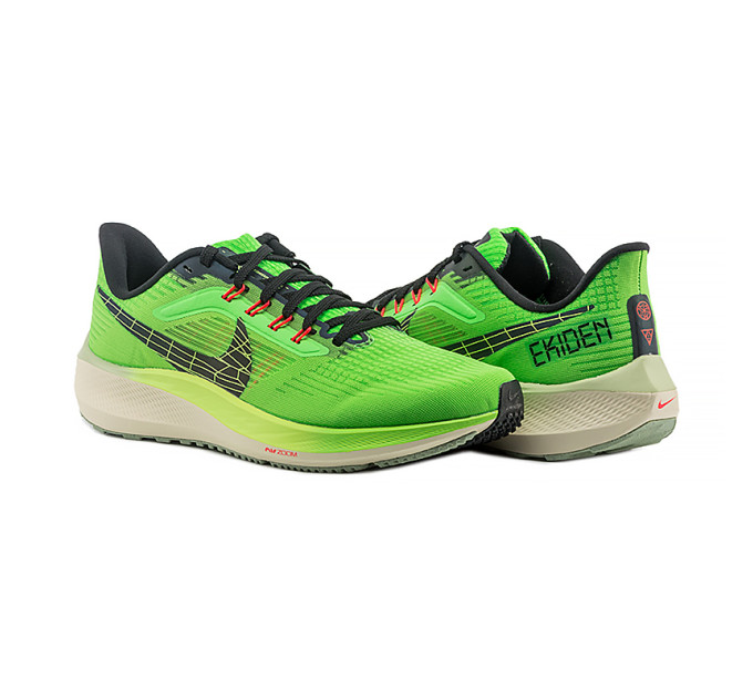 Чоловічі Кросівки NIKE AIR ZOOM PEGASUS 39 Салатовий 45.5 (DZ4776-343)